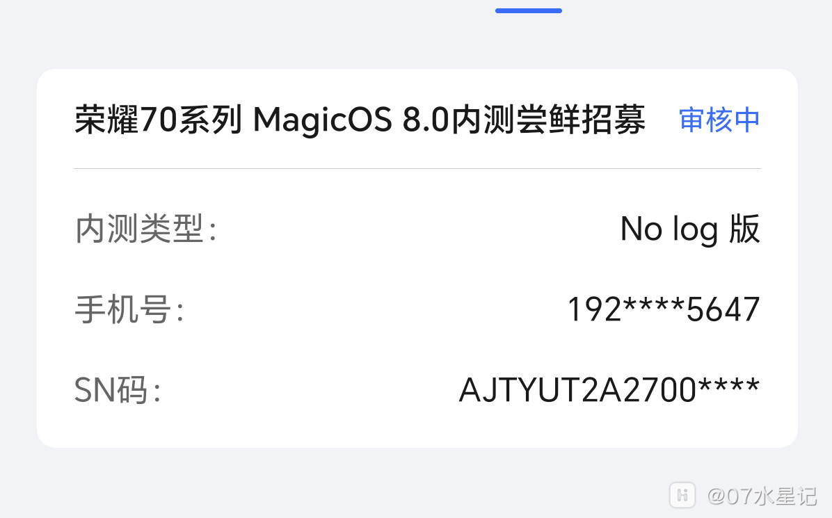 Screenshot_20240227_100603.png.jpg