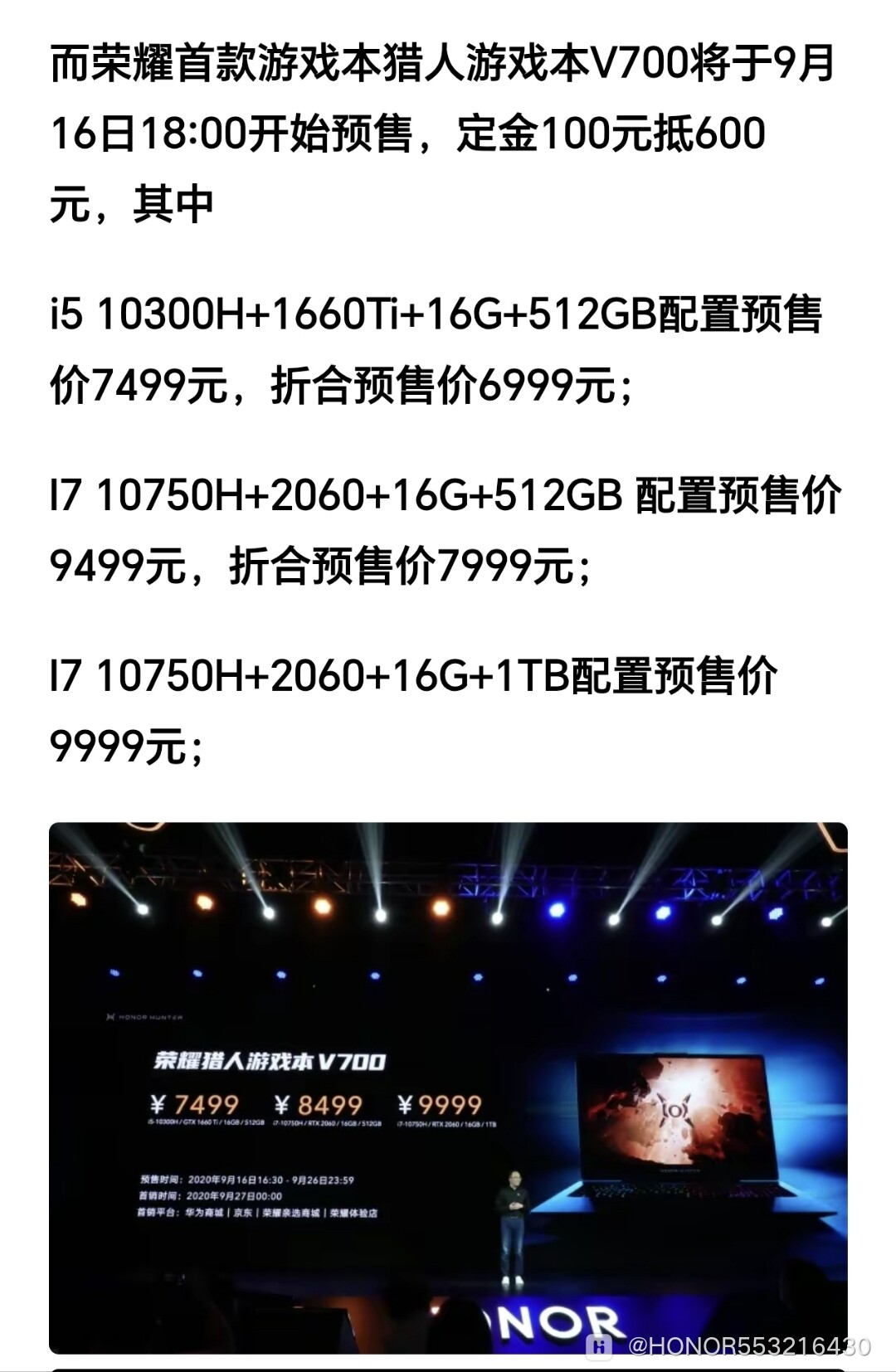 Screenshot_20240302_122555_com.ss.android.article.news.jpg