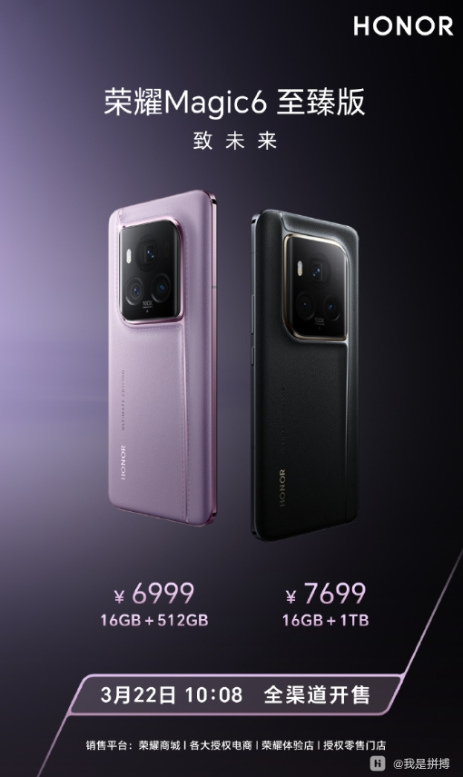 510_856竖版 竖屏