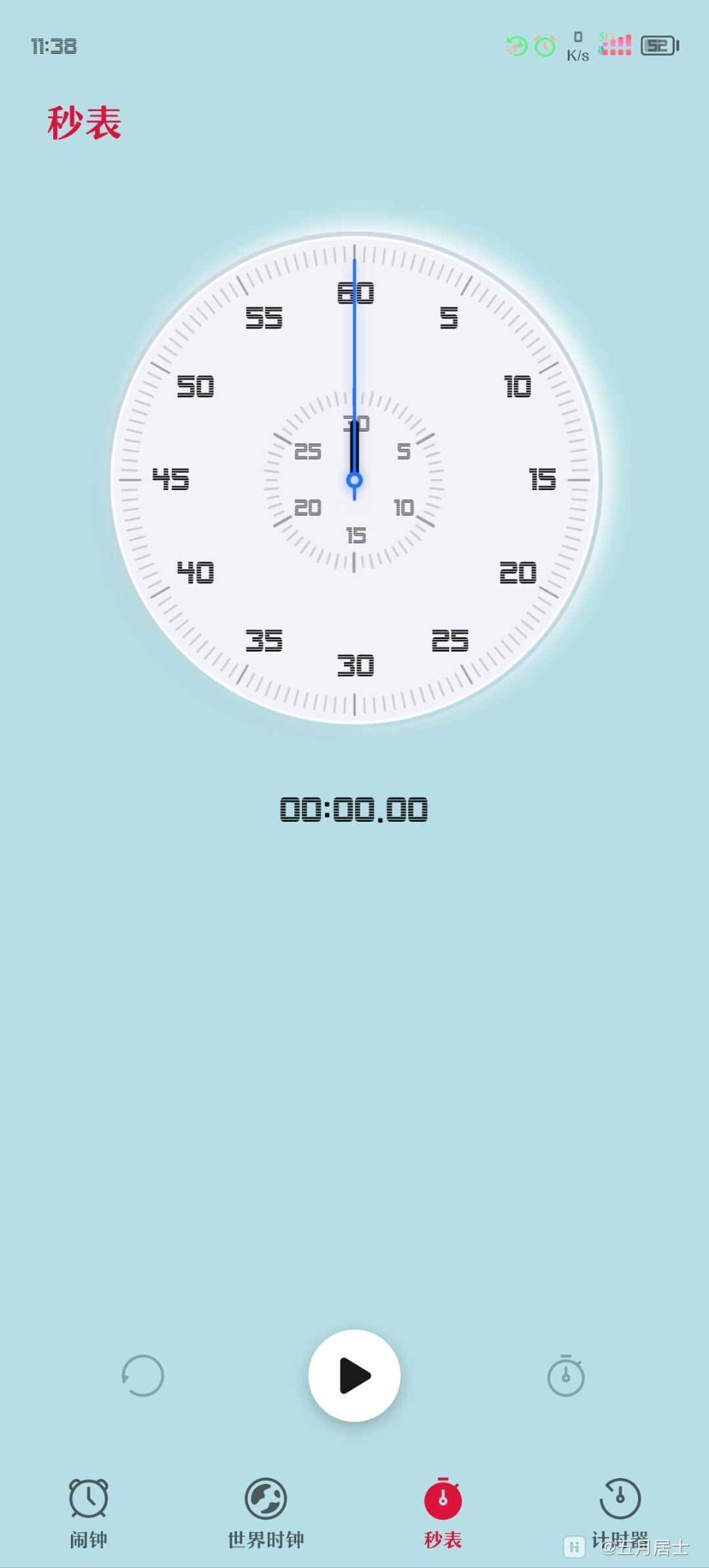 preview_widget_1.jpg