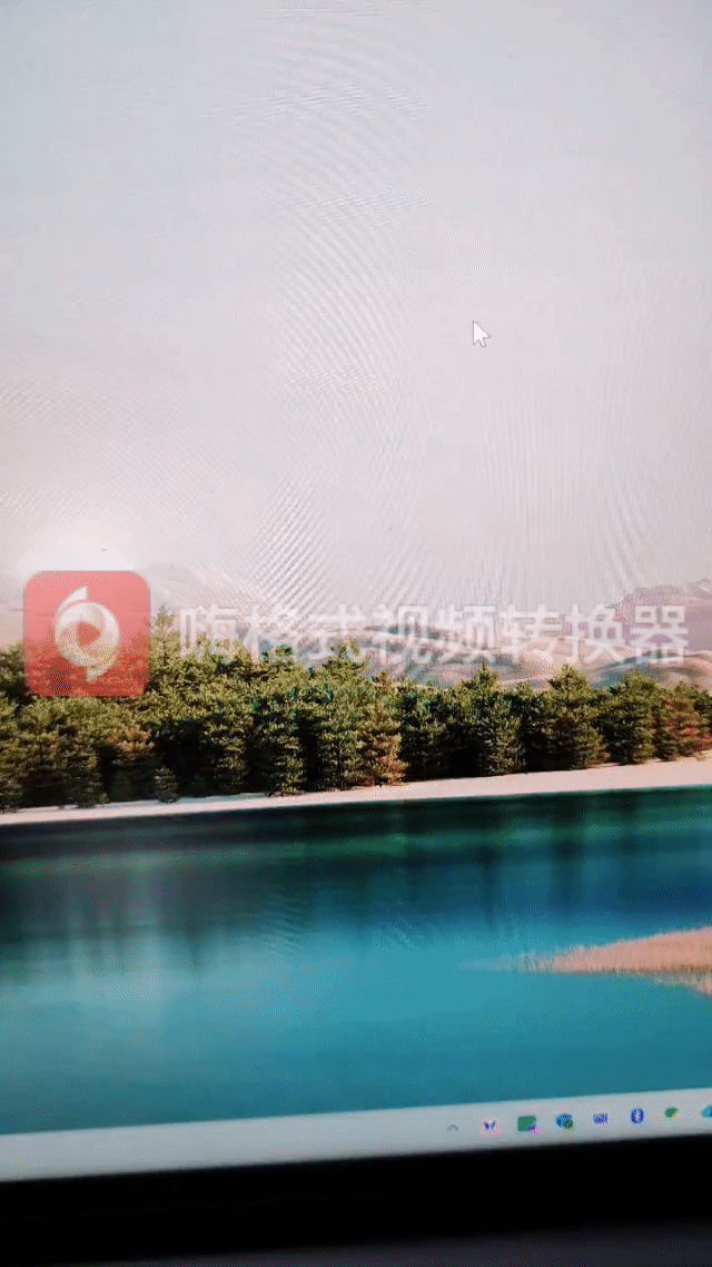 WeChat_20240326232247.gif