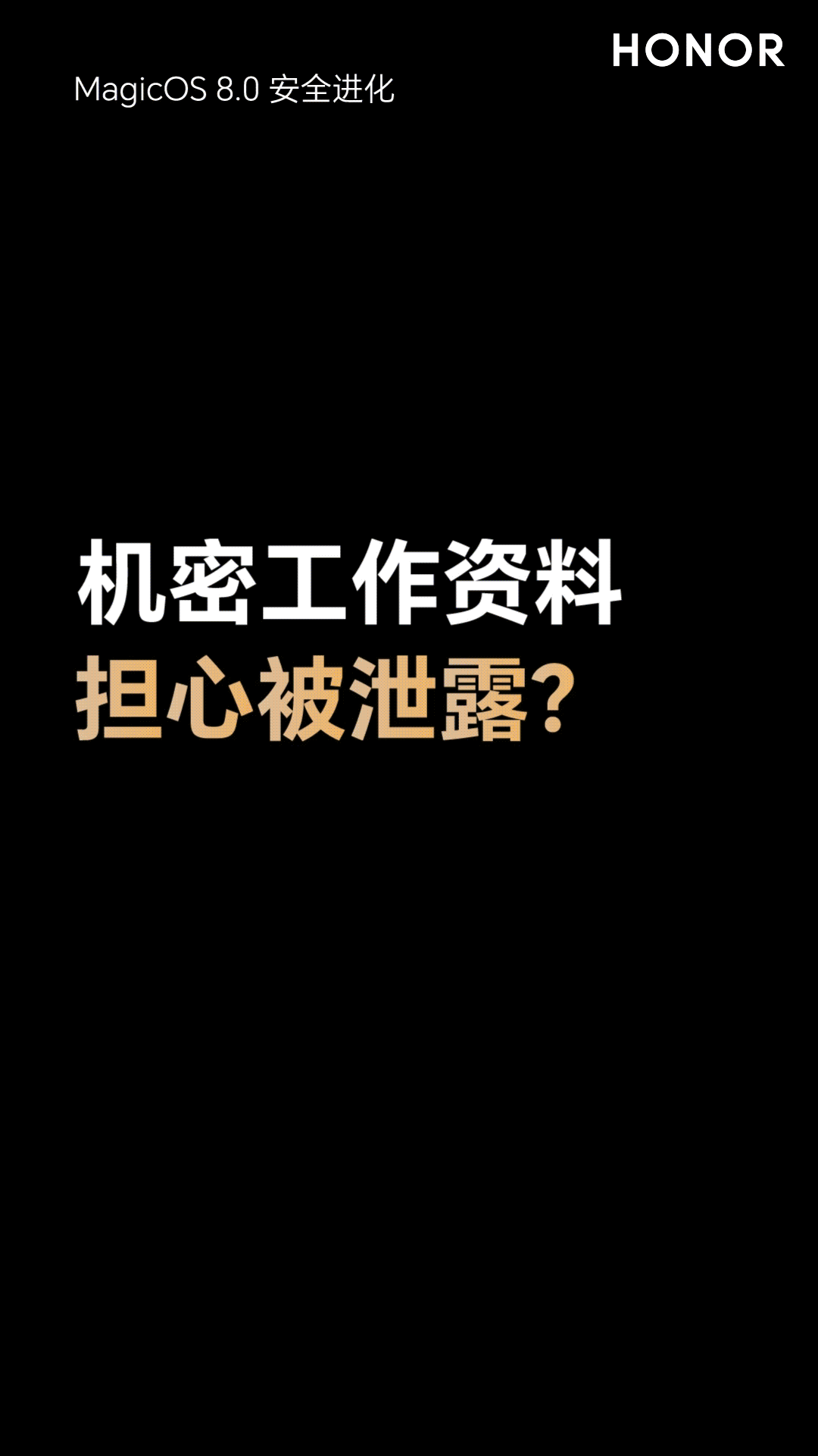 img-1711639958262003v0AaFly1ho6h059rmig60u01hcqve02.gif