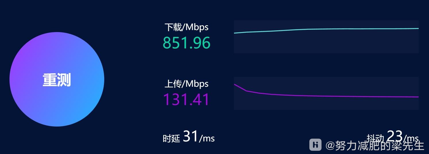 QQ截图20240404164658.jpg
