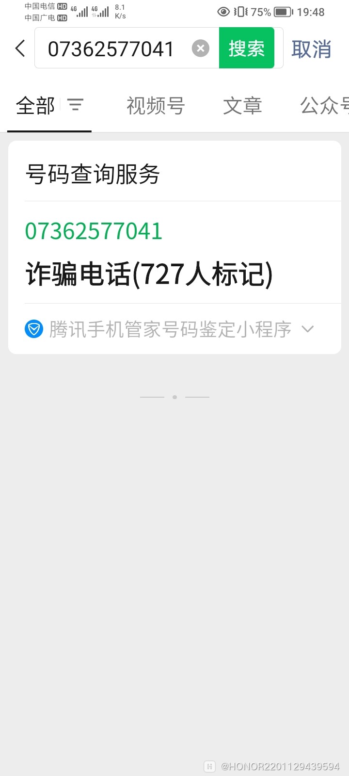 Screenshot_20240406_194811.jpg.jpg