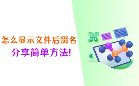 7281a9e34a7e6863bb9f469da2a87608.png