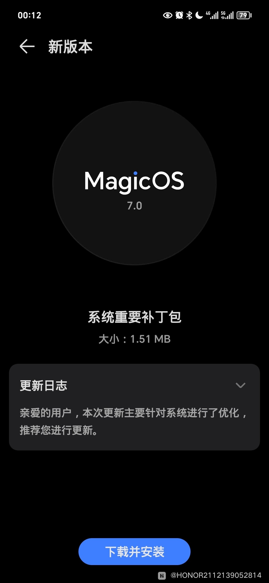 Screenshot_20240517_001218.jpg