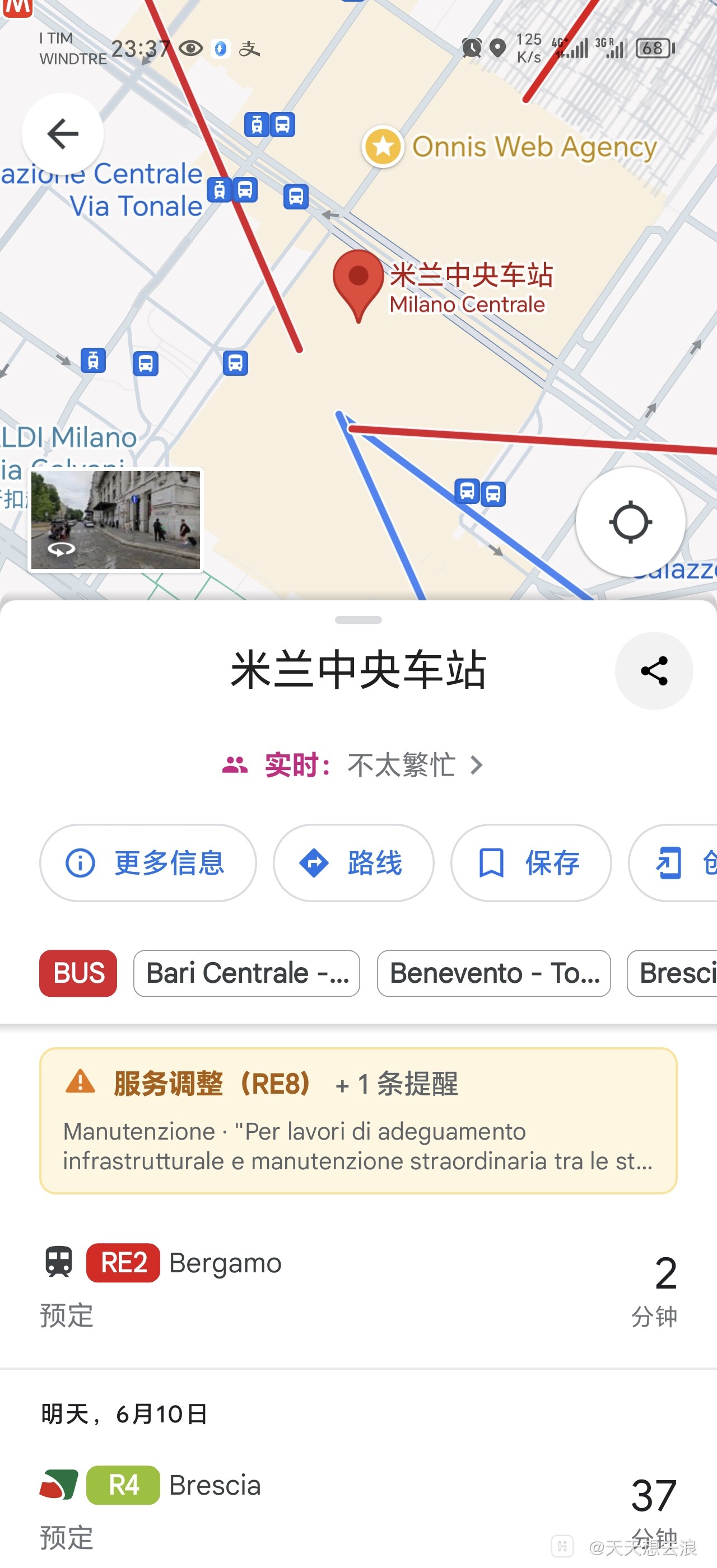 停车卡片，无法在中国以外国家使用谷歌地图导航-荣耀俱乐部
