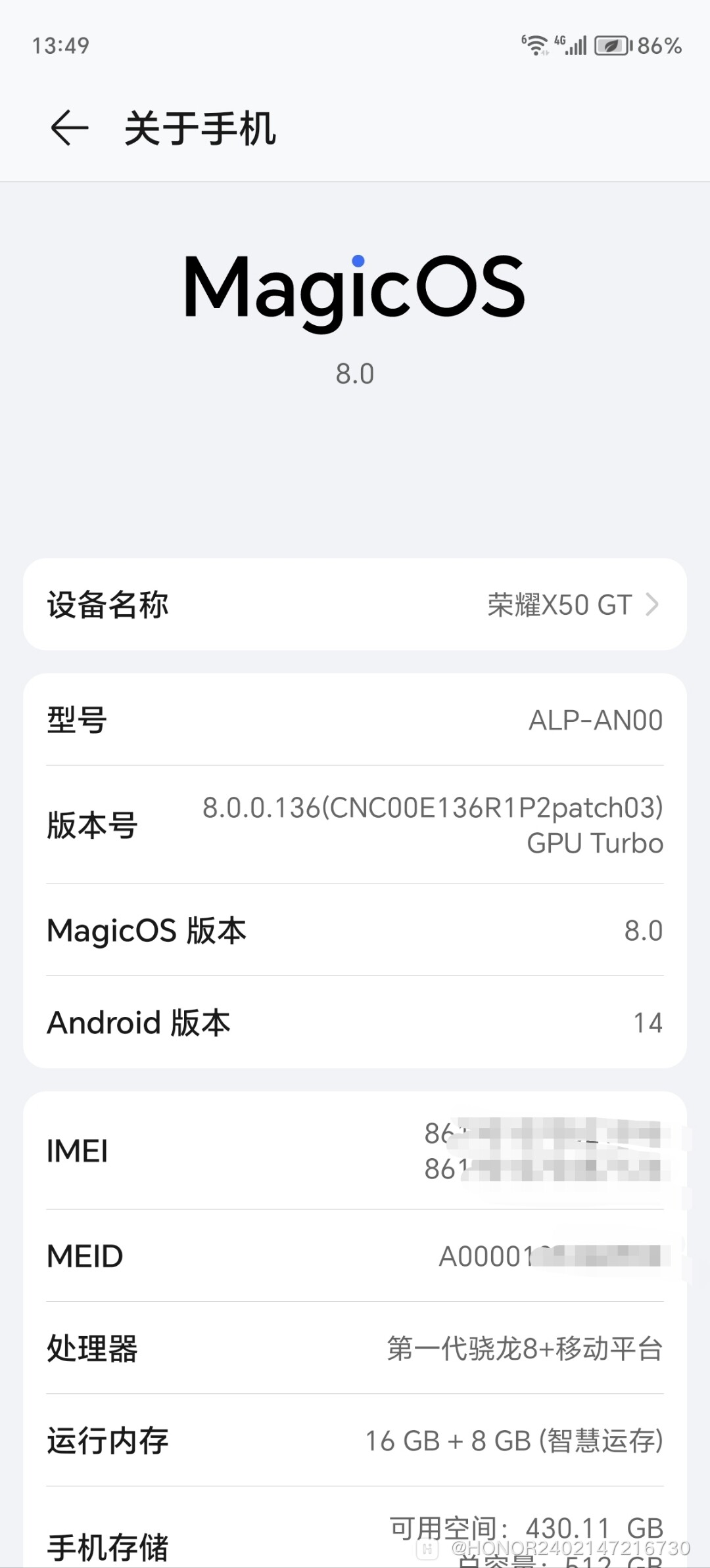 Screenshot_20240614_134949_com.android.settings.jpg
