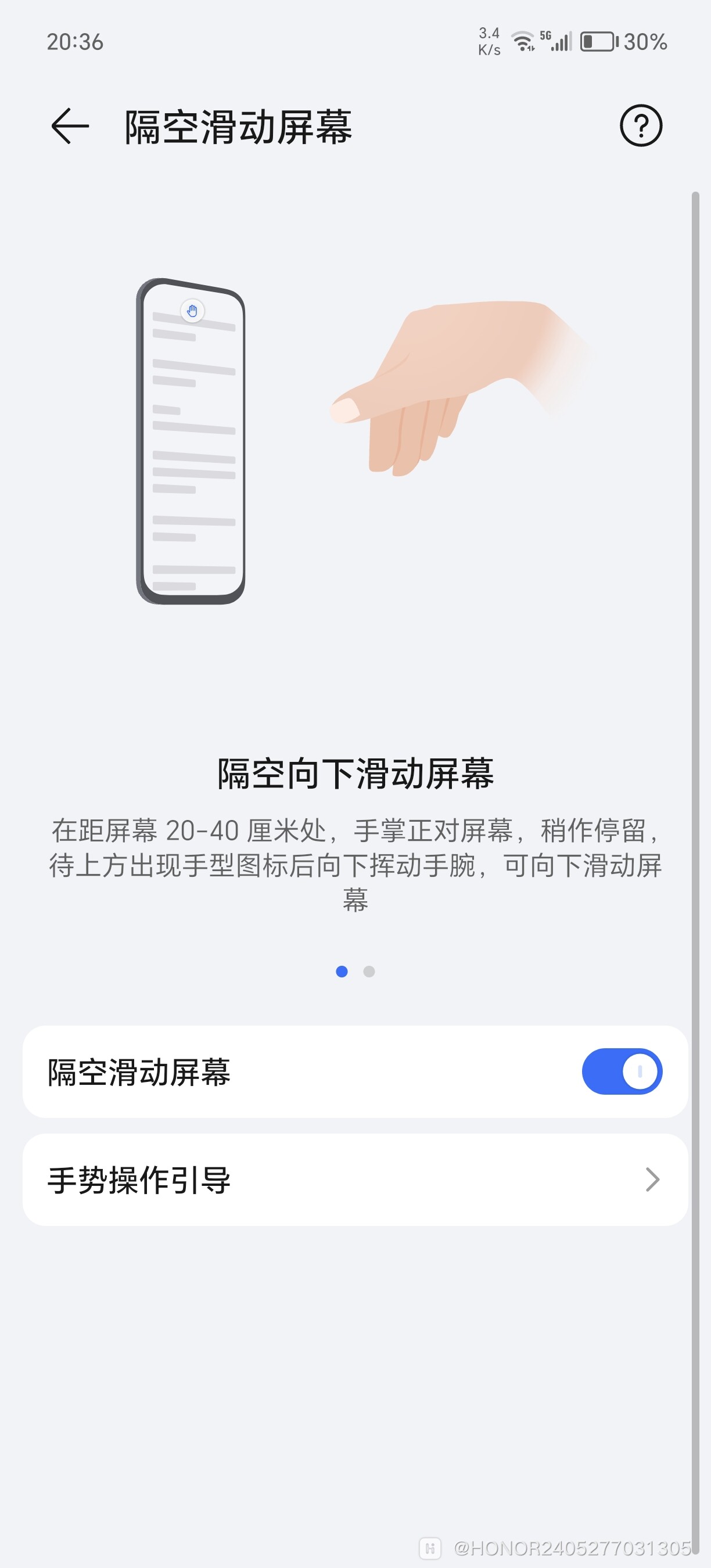 Screenshot_20240615_203633_com.hihonor.motionservice.jpg.jpg