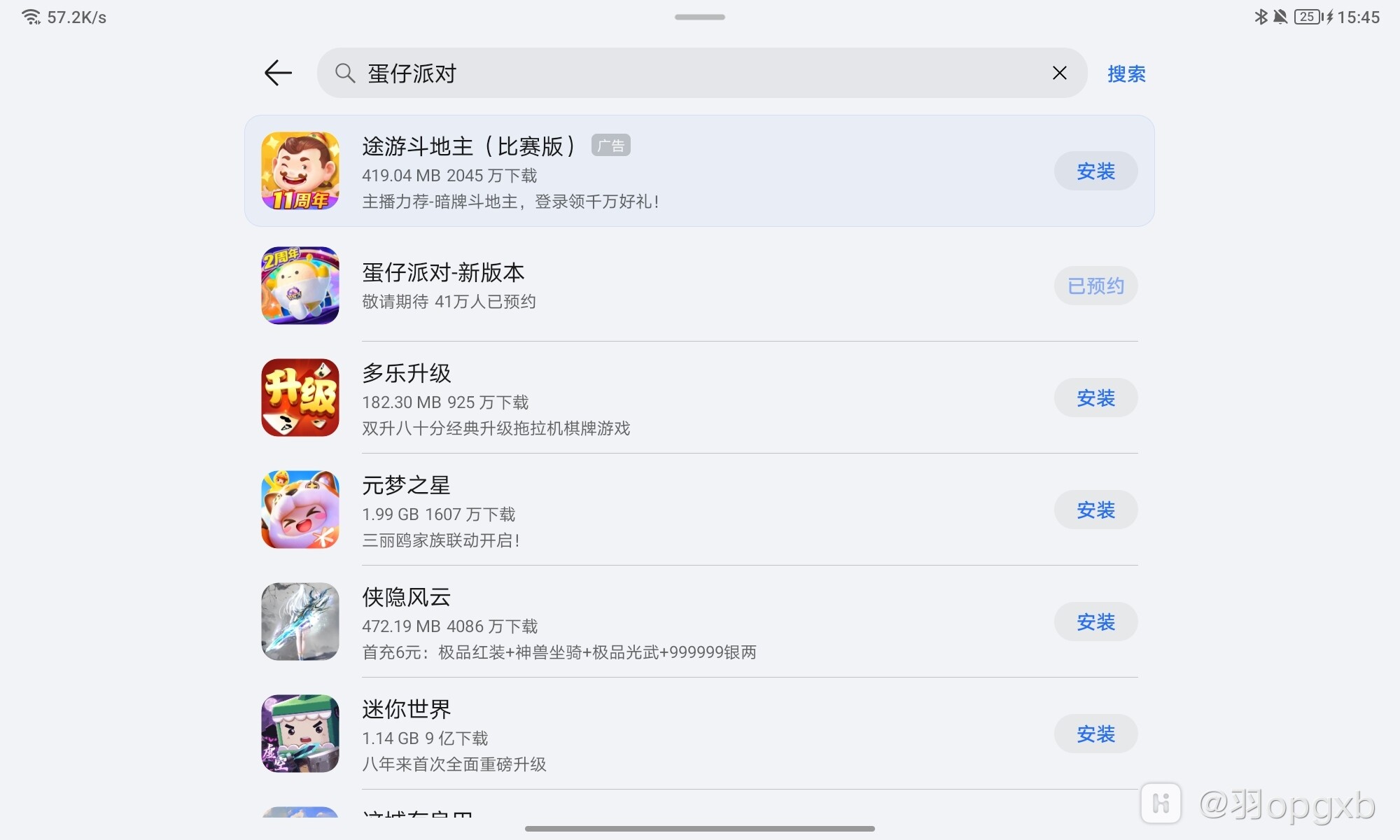 Screenshot_20240706_154515.jpg
