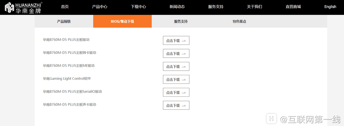 bd6964de60b8467b83e90b12bfb4095f.png