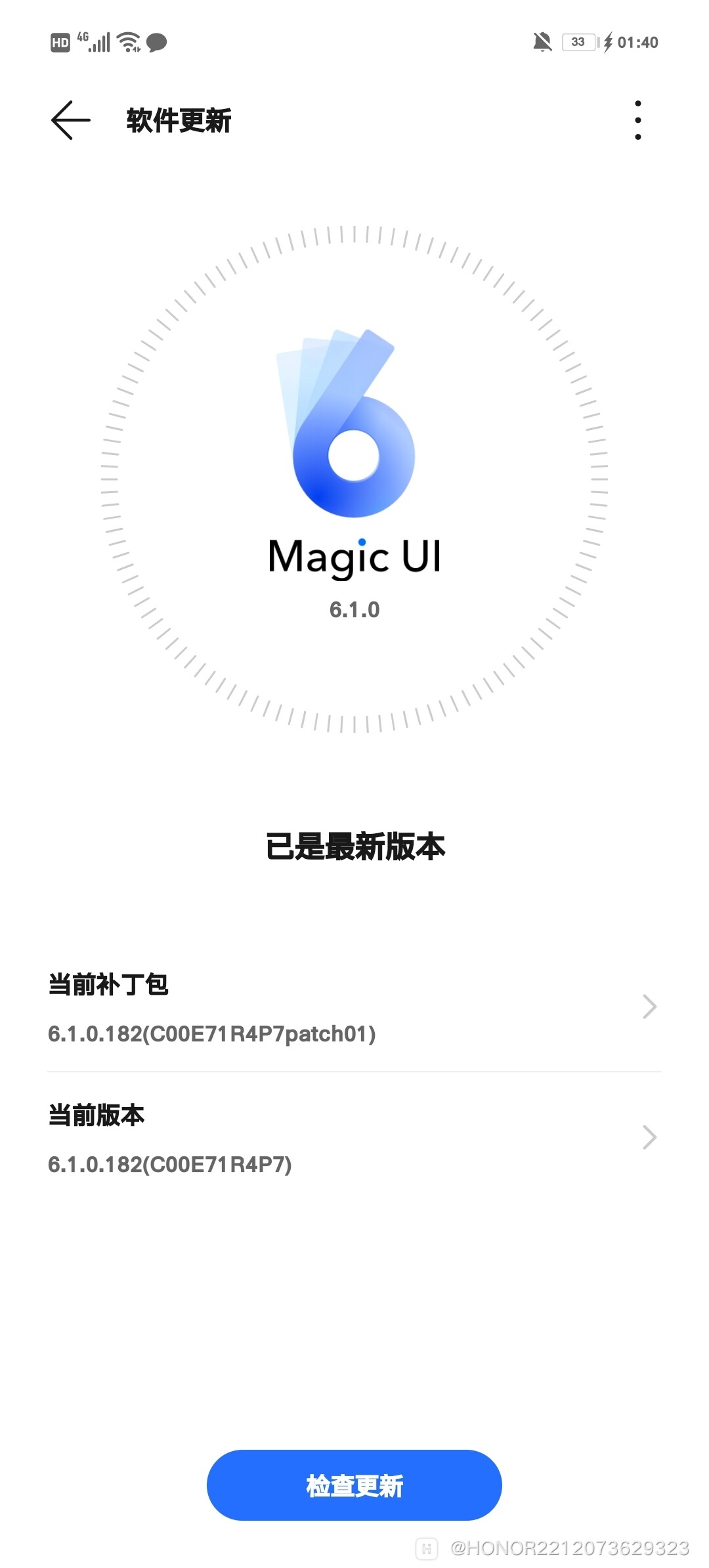 Screenshot_20240717_014030.jpg