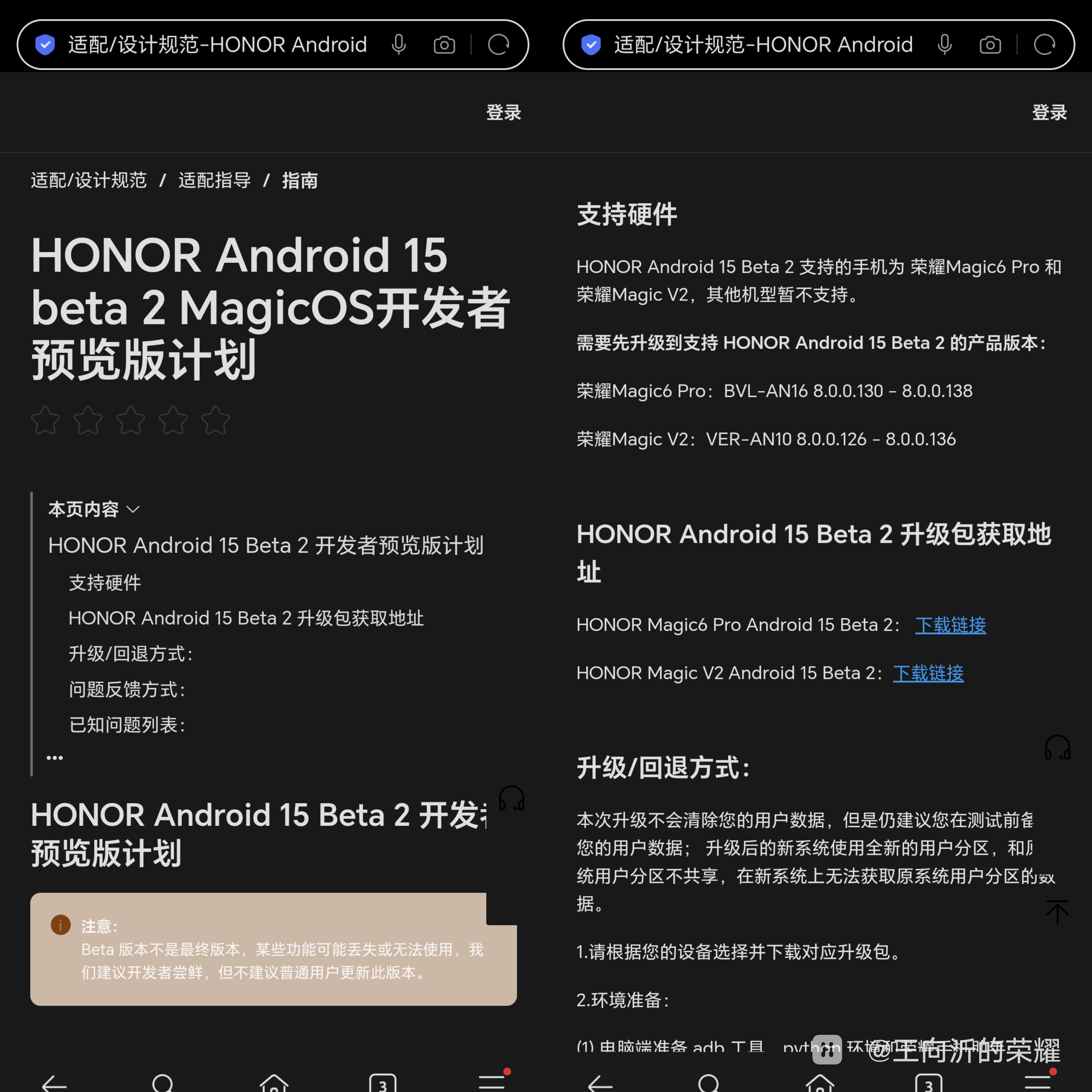 mmexport1721304263860.jpg