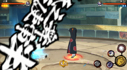 sync_data_1062ee1d72.gif