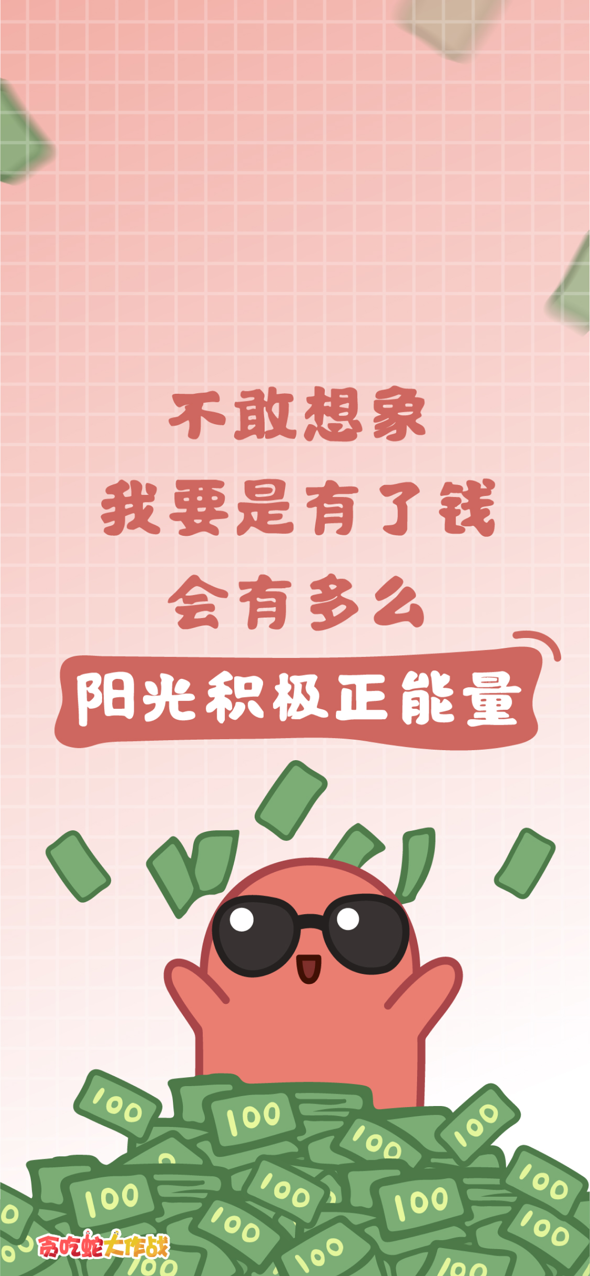 sync_data_d294ed8ddc.png
