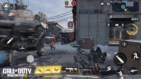 sync_data_7d896d9c9c.gif