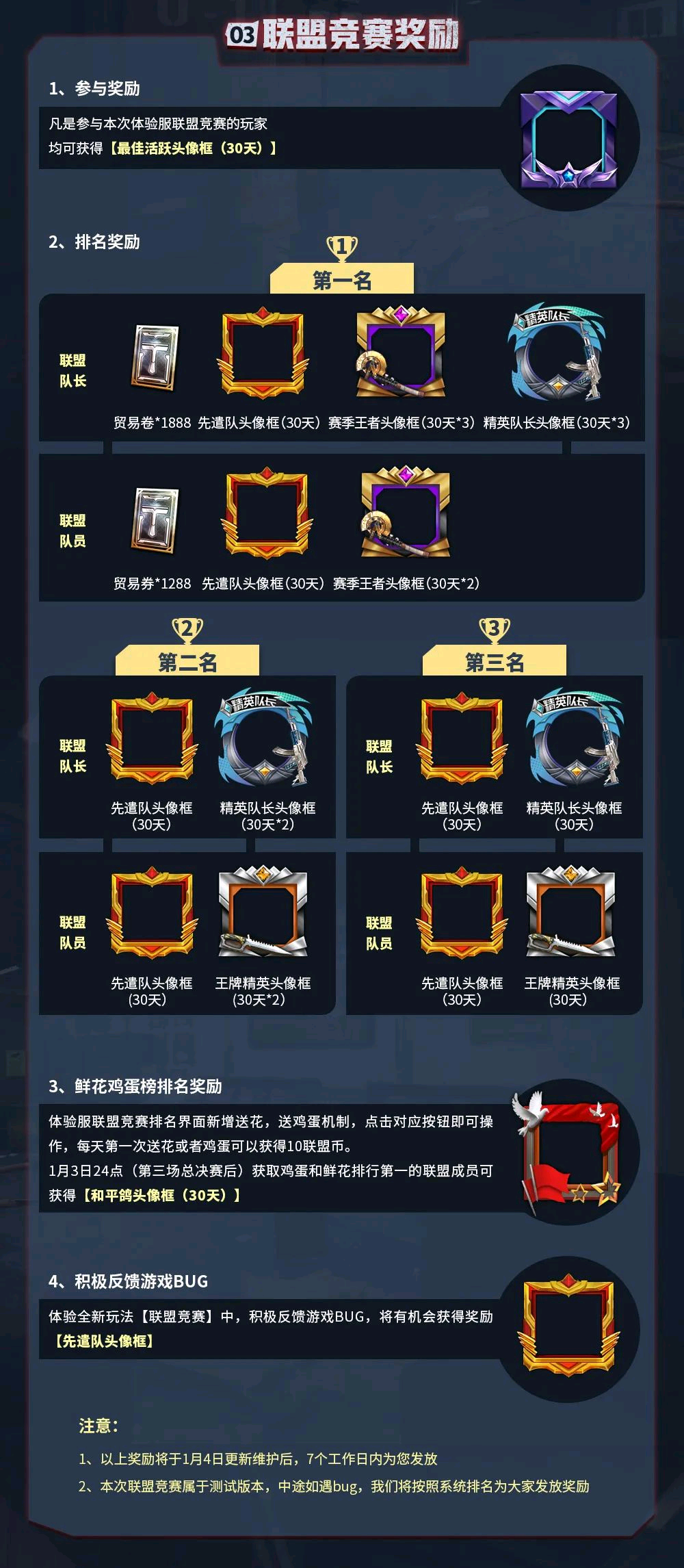 sync_data_2b417ed044.png