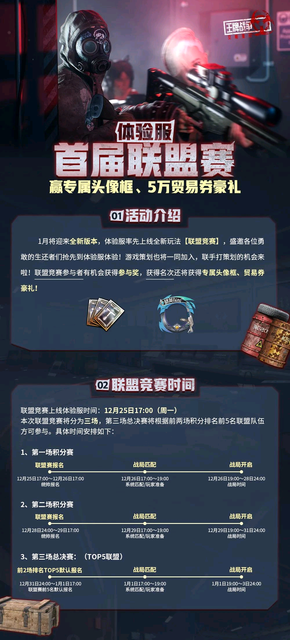sync_data_51ea0a26c6.png