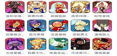 sync_data_3c6f4018c4.png
