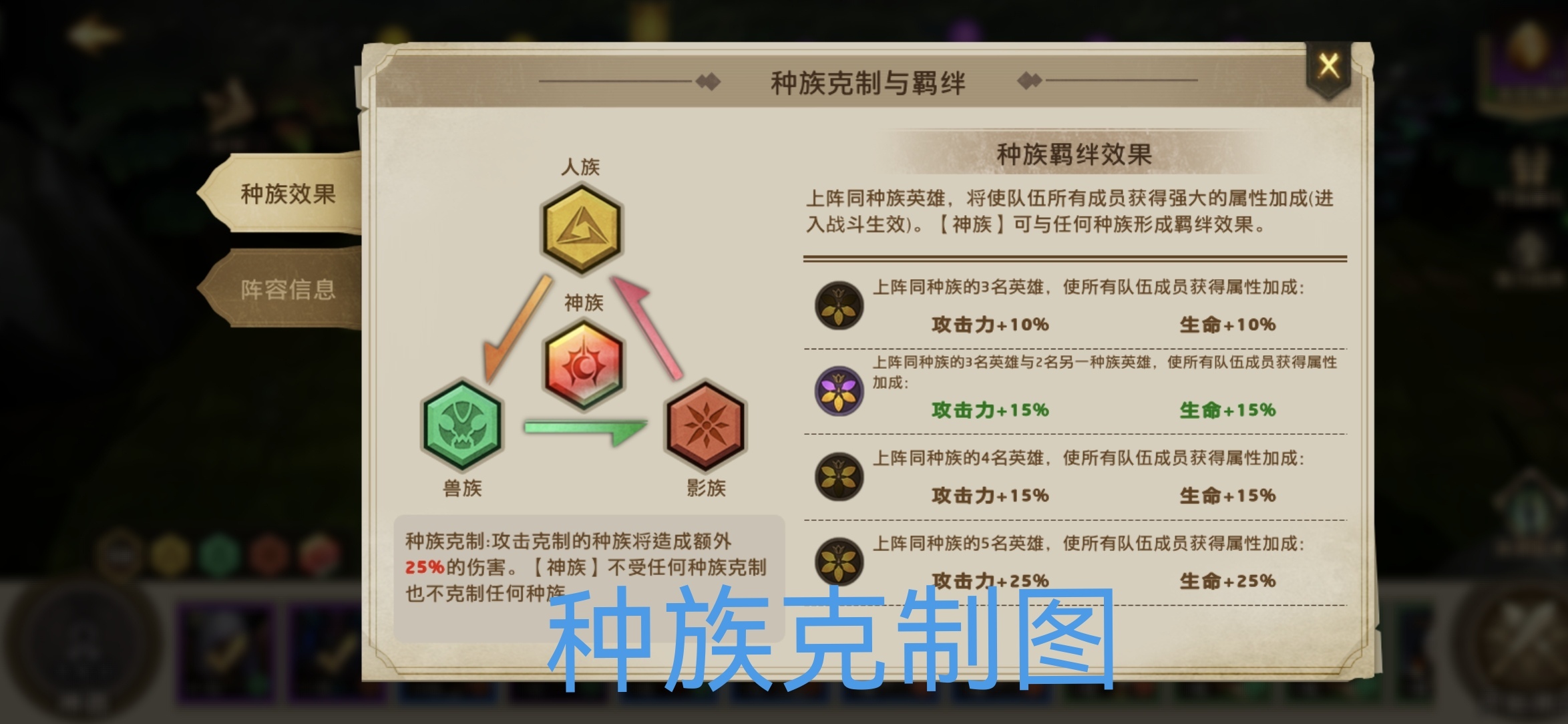 sync_data_8d84245047.jpeg