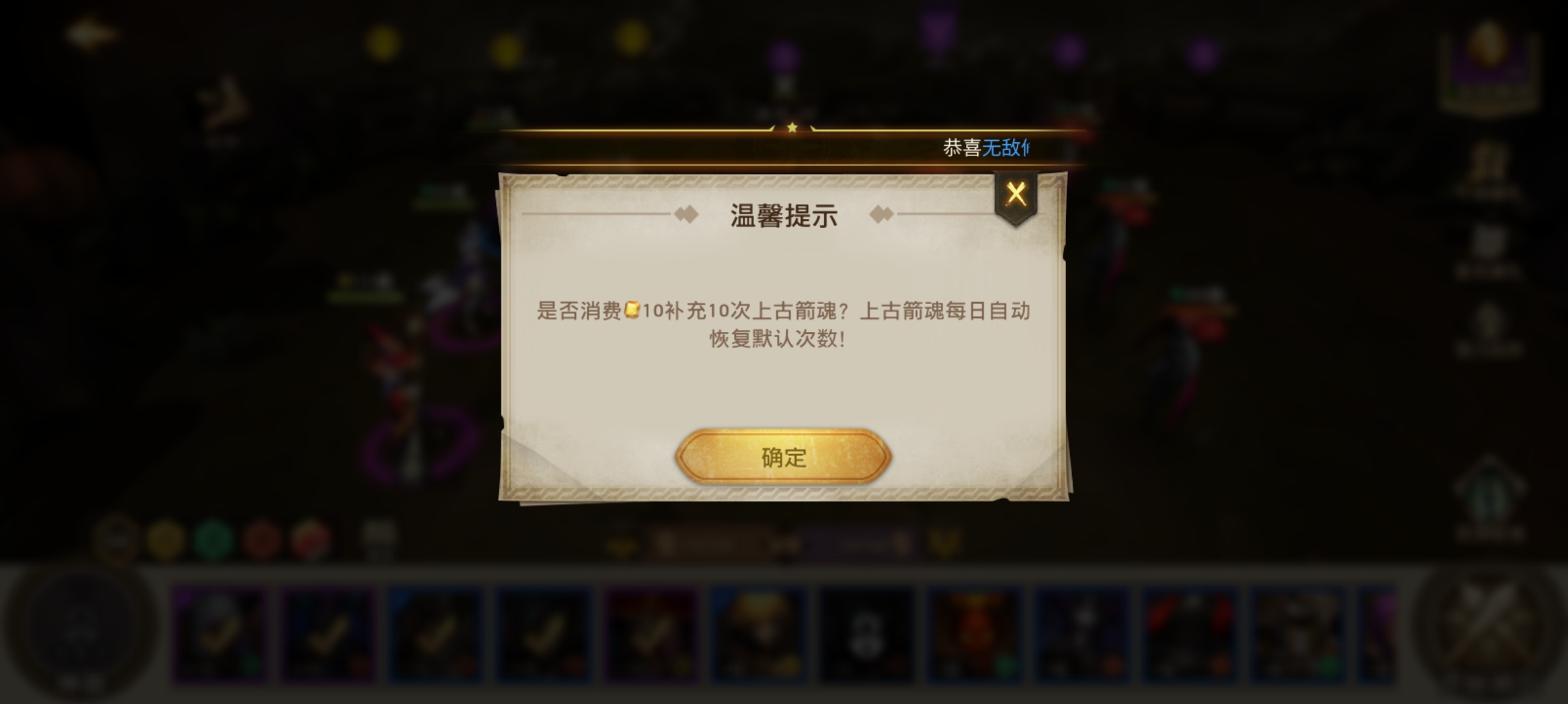 sync_data_4a34dae3d3.jpeg