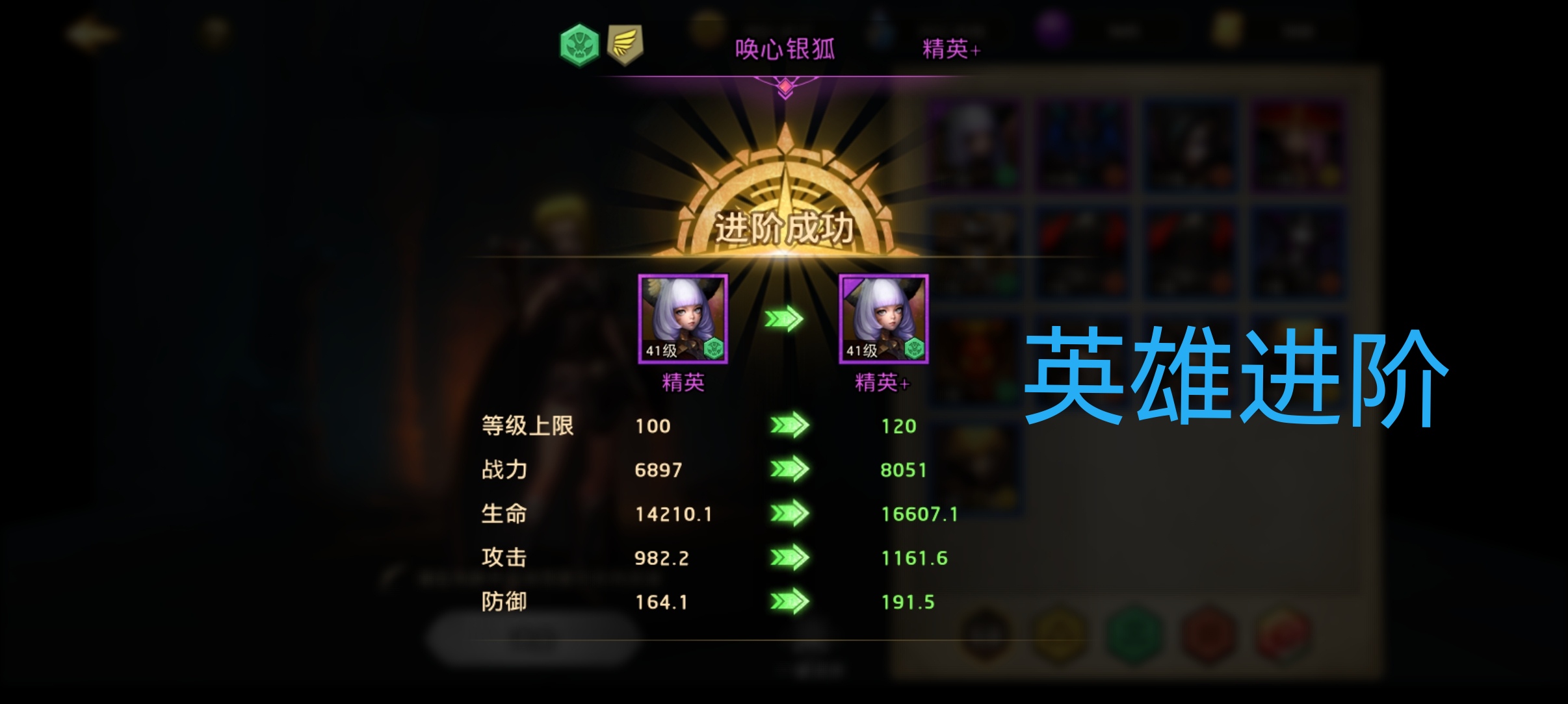 sync_data_dbf1f81941.jpeg