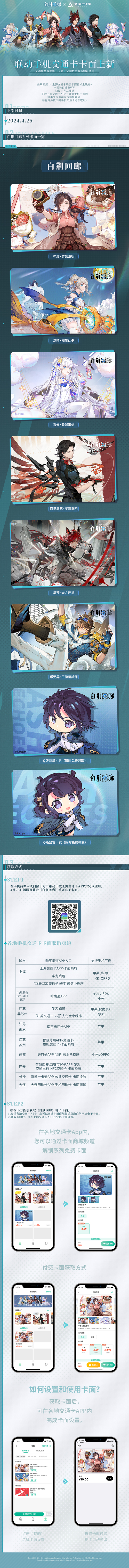 sync_data_aecca28a42.jpeg