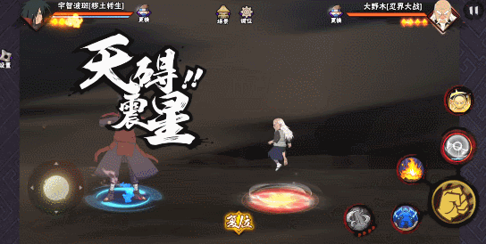 sync_data_bd1d979e56.gif