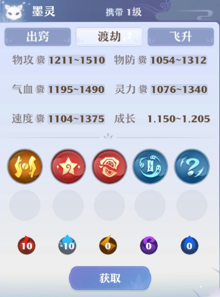 sync_data_281655455a.png