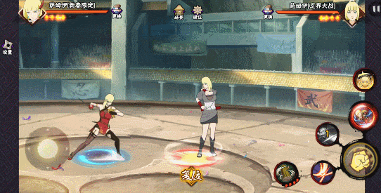 sync_data_50733febaa.gif