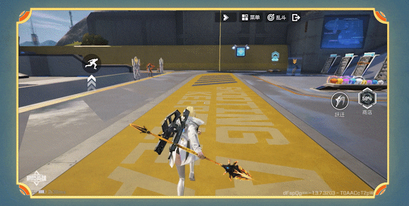 sync_data_f83e2c89b9.gif
