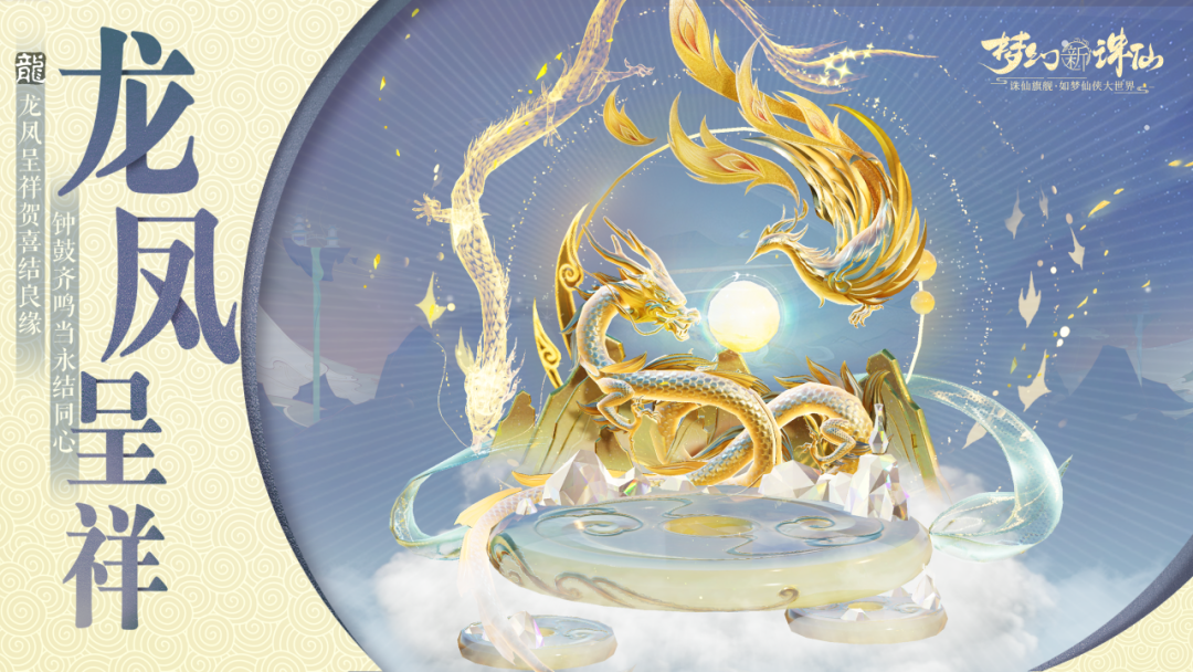 sync_data_14ba390352.png