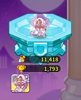 sync_data_34baf2ba11.png