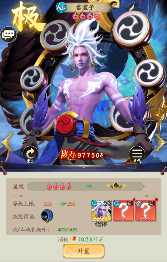 sync_data_a645d07c5f.png