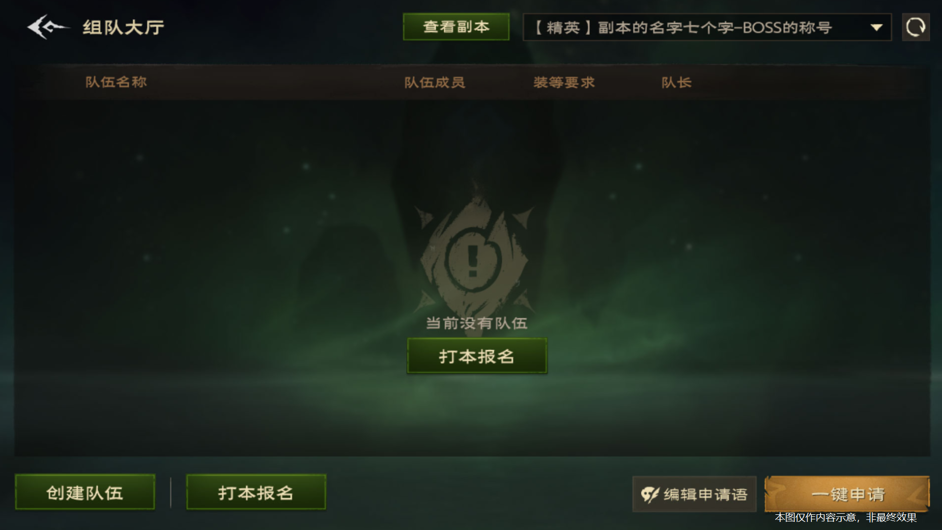 sync_data_44b8bd304d.png