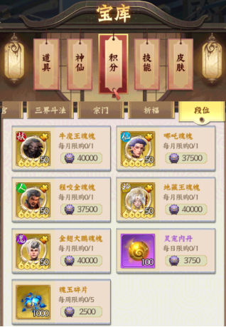 sync_data_ec05f3b657.png