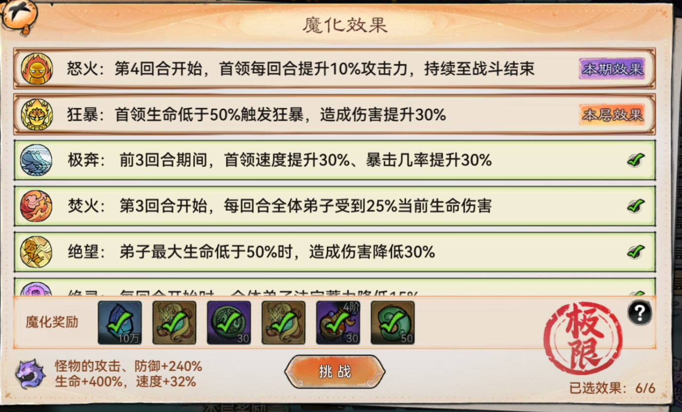 sync_data_6276cf572f.jpeg