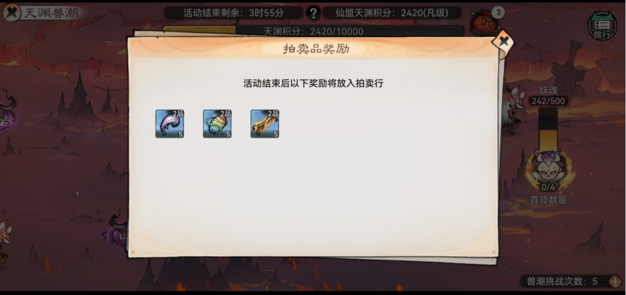 sync_data_06e5987a70.jpeg