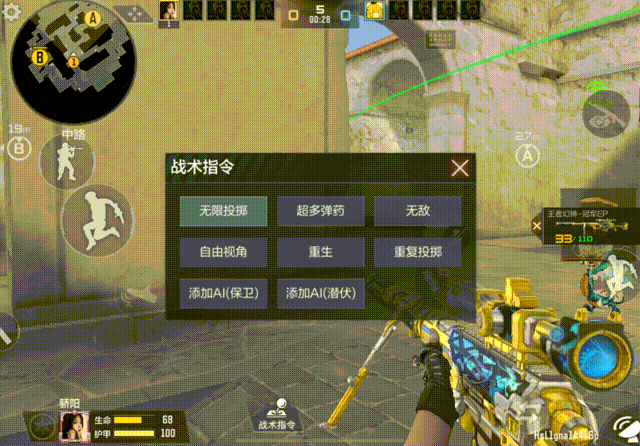 sync_data_a3e482c00c.gif
