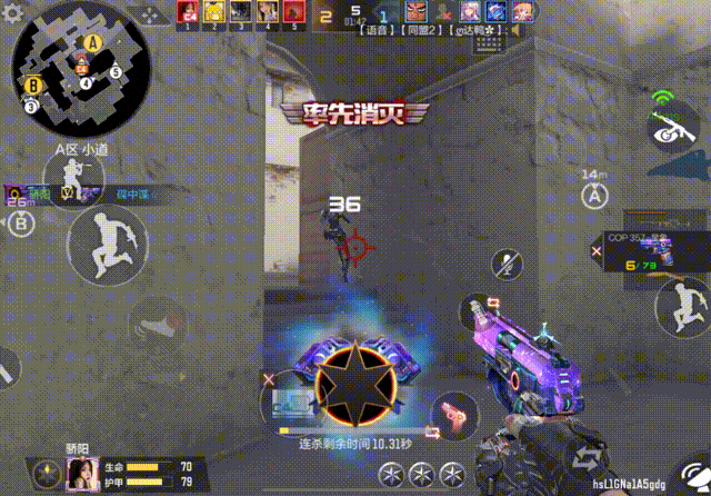 sync_data_dae6a4bb7a.gif