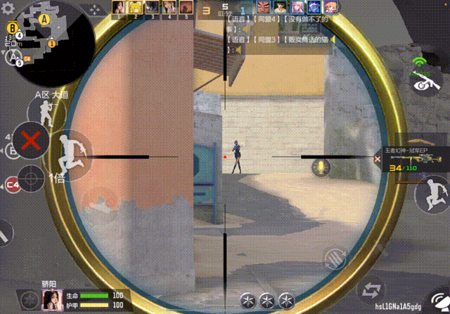 sync_data_8fe40a9ab4.gif