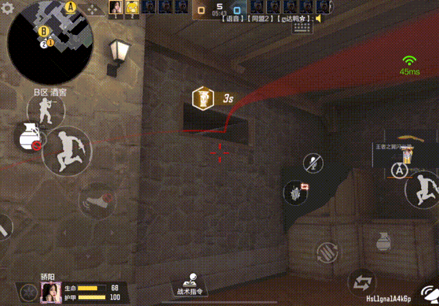 sync_data_9589c9b453.gif
