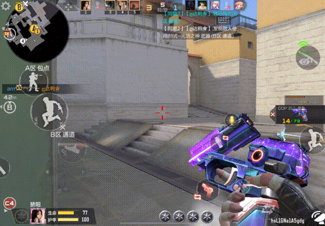 sync_data_83b1f5cbbe.gif