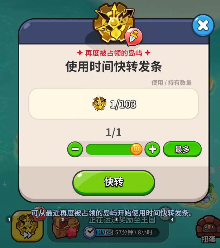 sync_data_ef22f731b0.png