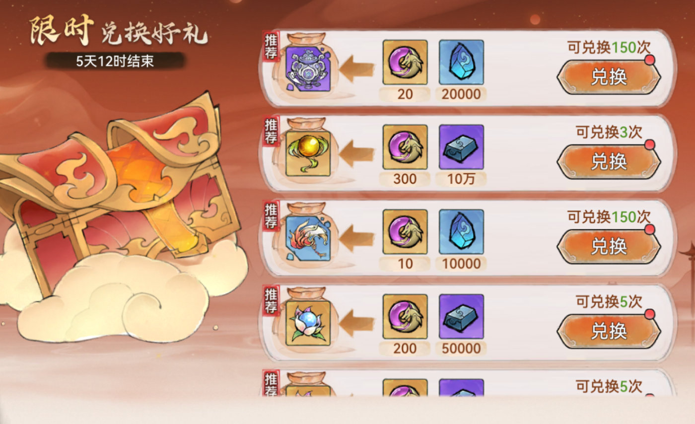 sync_data_a807558a3b.jpeg
