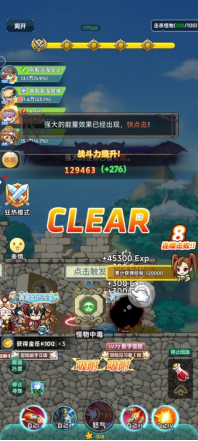 sync_data_7b984387c6.png