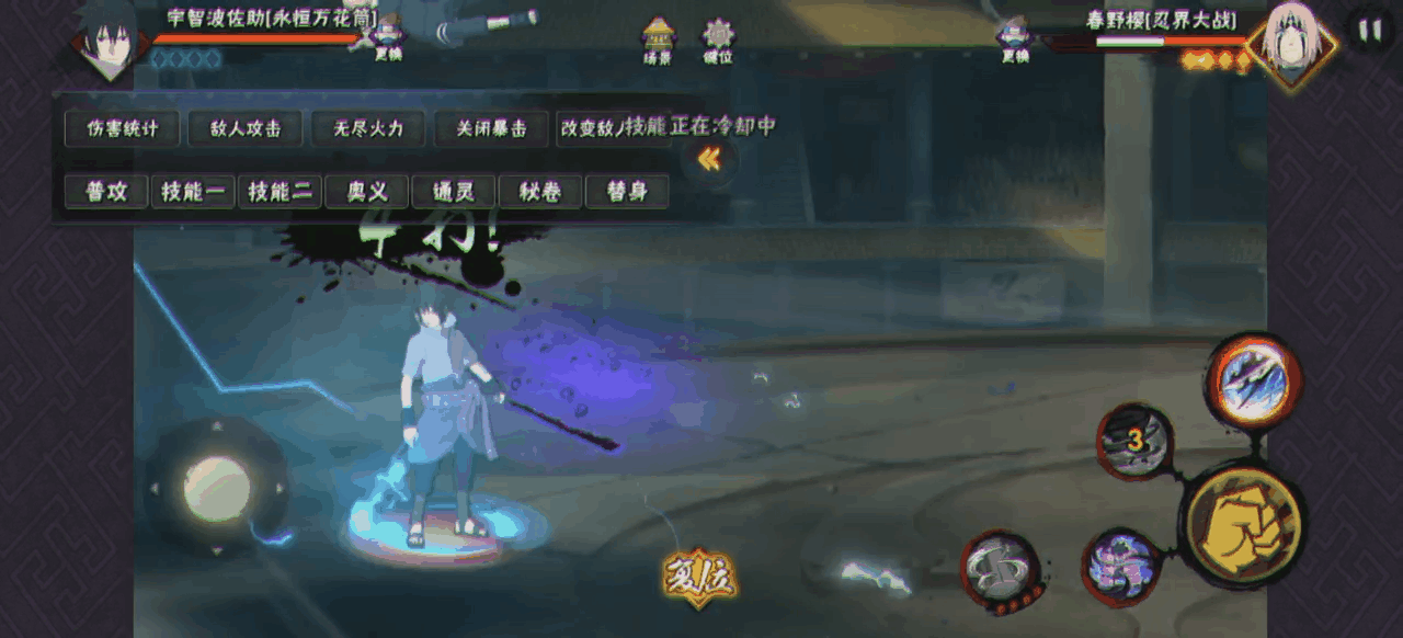 sync_data_dab4a2b63f.gif