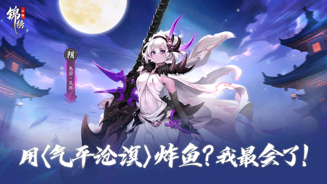 sync_data_b682cbf799.png