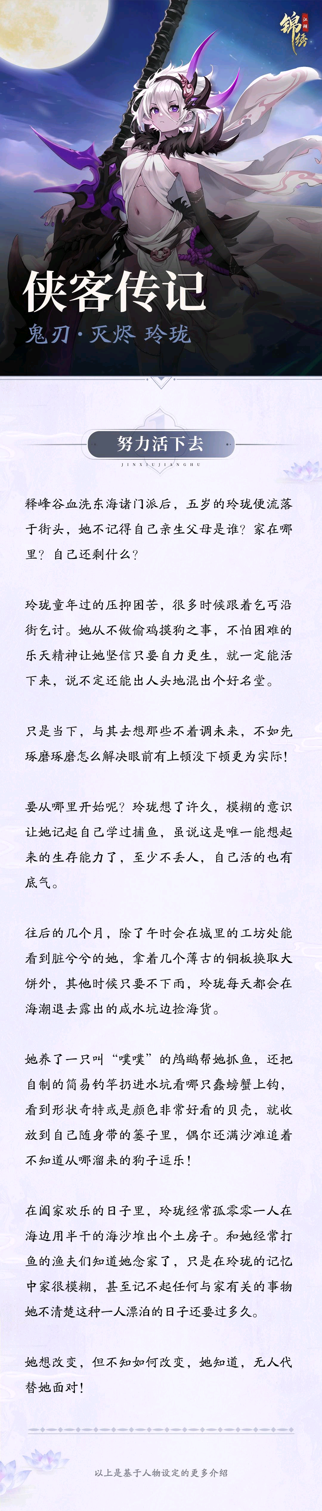 sync_data_a20f307b20.png