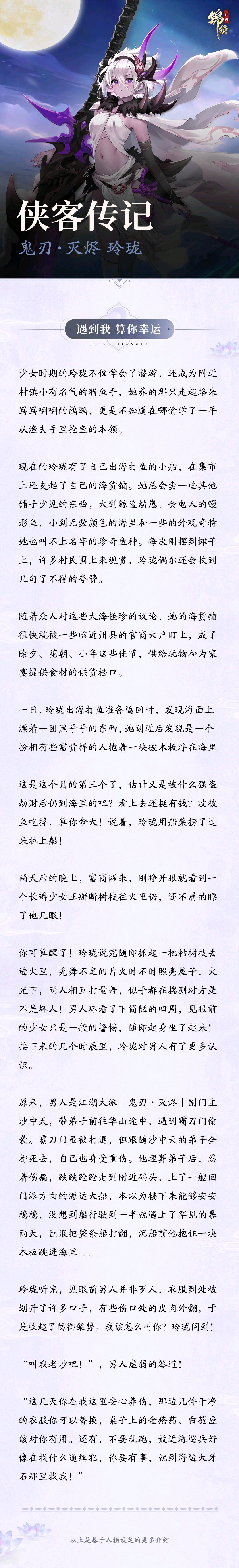 sync_data_f11842d3d0.png
